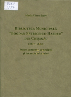 Local cover image