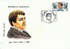 Local cover image