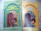 Local cover image
