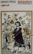 Local cover image
